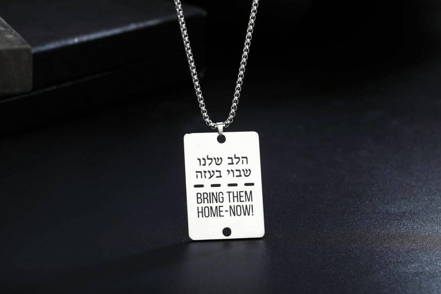 Necklaces | HORNEDI Hornedi Bring Them Home Now Necklace Pendant For Men Women,Stainless Steel Jewish Hebrew Personalized Dog Tag Necklace Friends Family Remembrance Jewelry